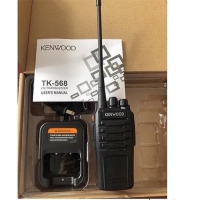 Bộ đàm kenwood TK568