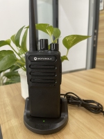 Bộ đàm motorola GP980