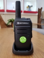 MOTOROLA CP 3299i