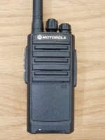 MOTOROLA GP 3699 PLUS