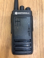 MOTOROLA XIR P3288