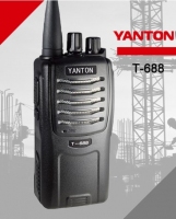 BÌNH DƯƠNG MÁY BỘ ĐÀM YANTON T-688 VHF